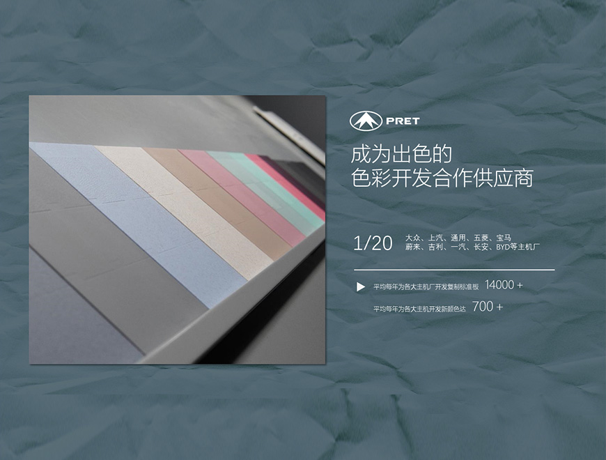 ɫ�ʿ�������