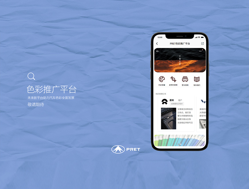 ɫ�ʿ�������