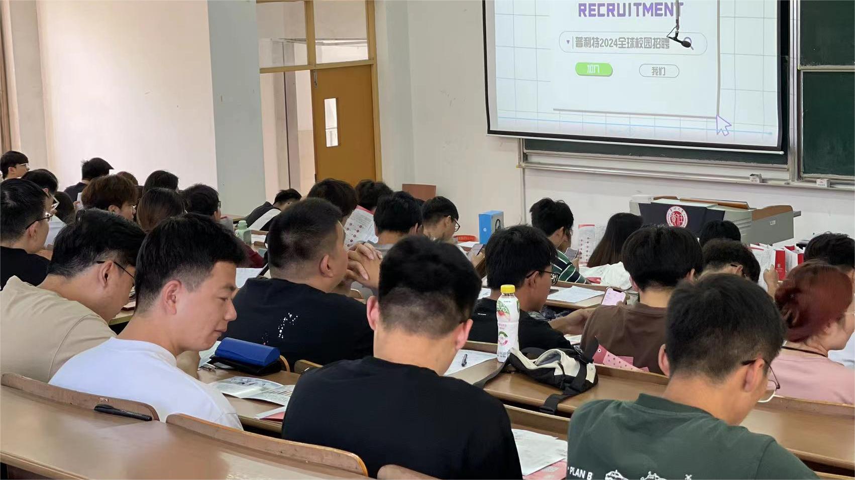 200+offer��MK����ȫ��2024У�л𱬾��������������ֳ����ɽ��