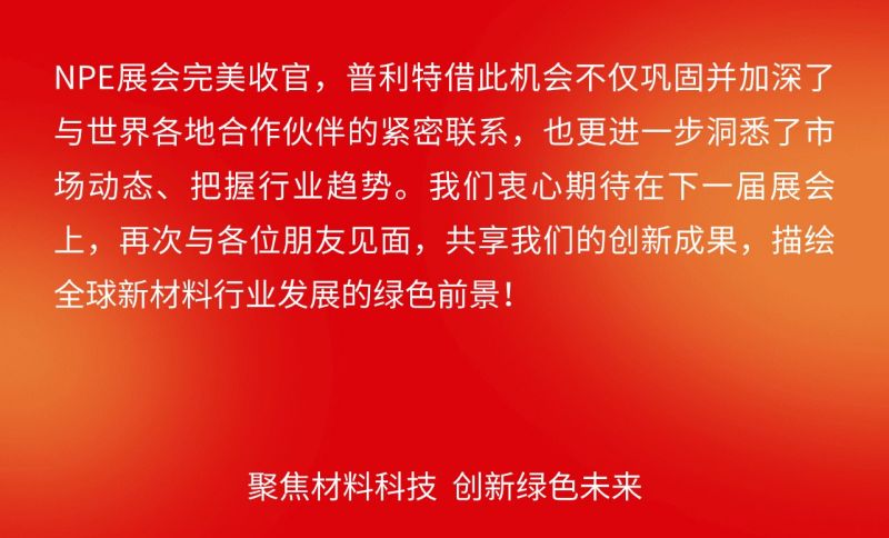 MK������������NPE����չ��������ɫδ��