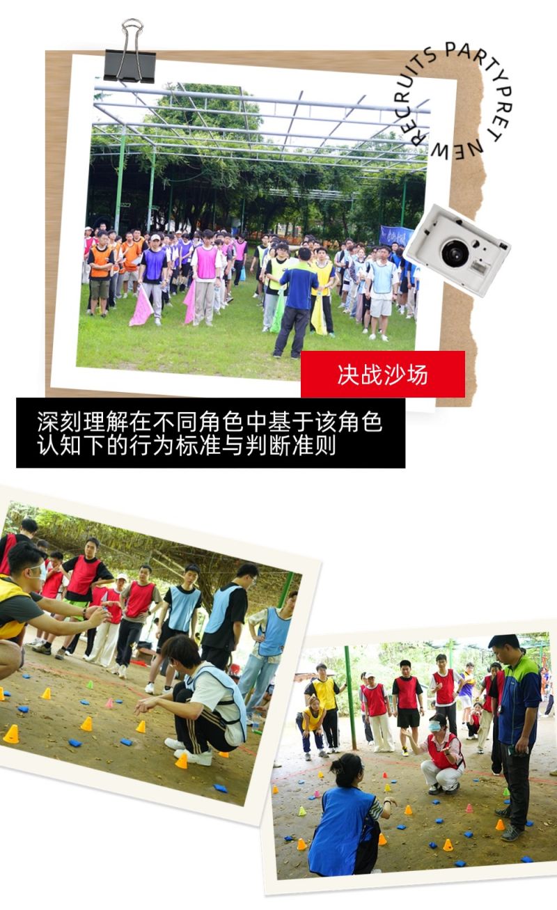 �������ơ�����ǰ��|2024����������չ���ʼ���