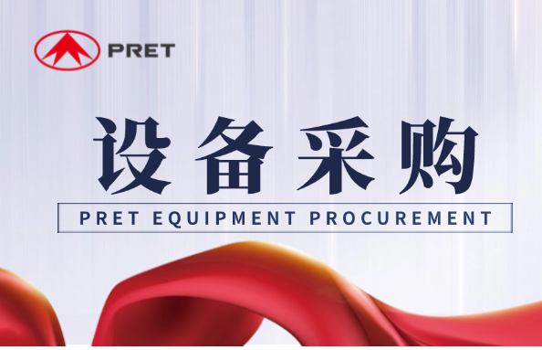 MK������򹤳���Ŀʧ�س�&�������óͷ�ϵͳ��Ŀ�б�ѰԴ